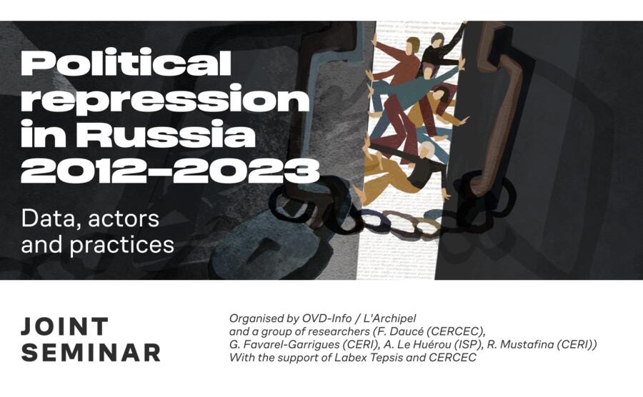 Joint Seminar "Political Repression in Russia, 2012-2023"
