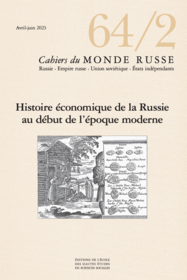 Couverture de l'ouvrage Histoire économique de la Russie au début de l’époque moderne