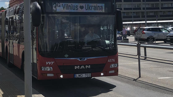 Vilnius Ukraina